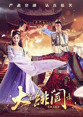 开心丁香婷婷深爱五月