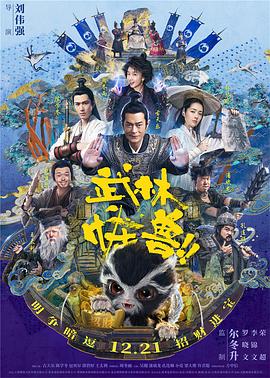开心丁香婷婷深爱五月