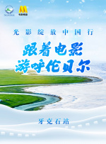 开心丁香婷婷深爱五月